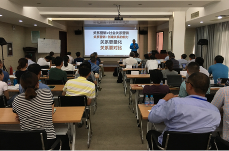 維爾利與南方略品牌營銷戰(zhàn)略合作項(xiàng)目正式啟動2