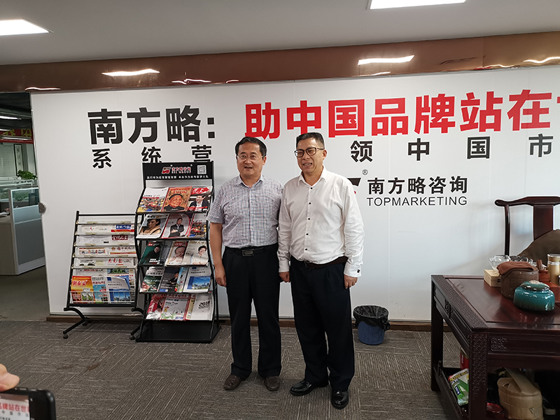 湖北汽車工業(yè)學院鐘毓寧校長率隊參訪南方略4