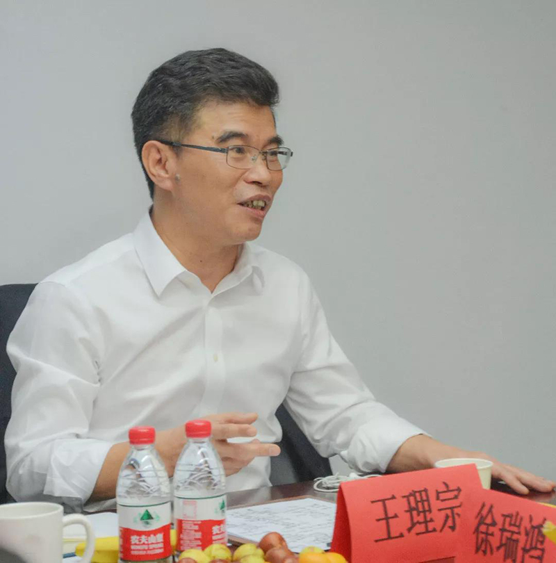 廣東高科技產(chǎn)業(yè)商會(huì)第六屆理事會(huì)會(huì)長