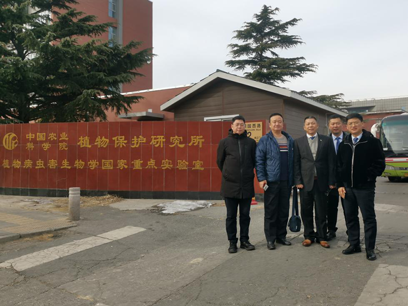 南方略咨詢助力北京中保綠農(nóng)2020年“提升自我 再創(chuàng)佳績(jī)”營(yíng)銷實(shí)戰(zhàn)訓(xùn)練2