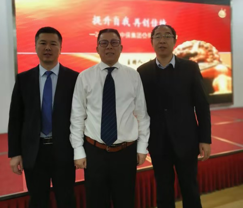 南方略咨詢助力北京中保綠農(nóng)2020年“提升自我 再創(chuàng)佳績(jī)”營(yíng)銷實(shí)戰(zhàn)訓(xùn)練1