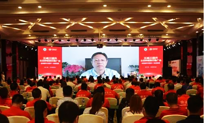 南方略咨詢(xún)助力金正大集團(tuán)“三減三提升”生態(tài)種植踐行推廣會(huì)2