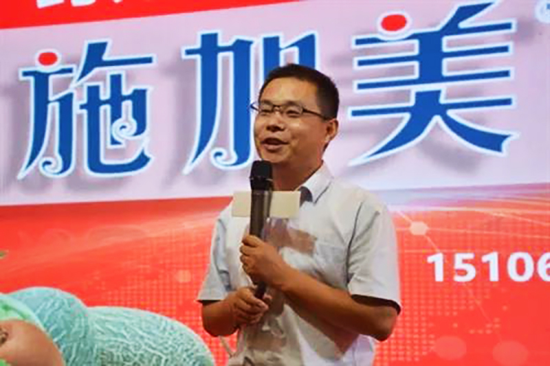 復(fù)合肥料國(guó)家工程研究中心首席專(zhuān)家 任士偉