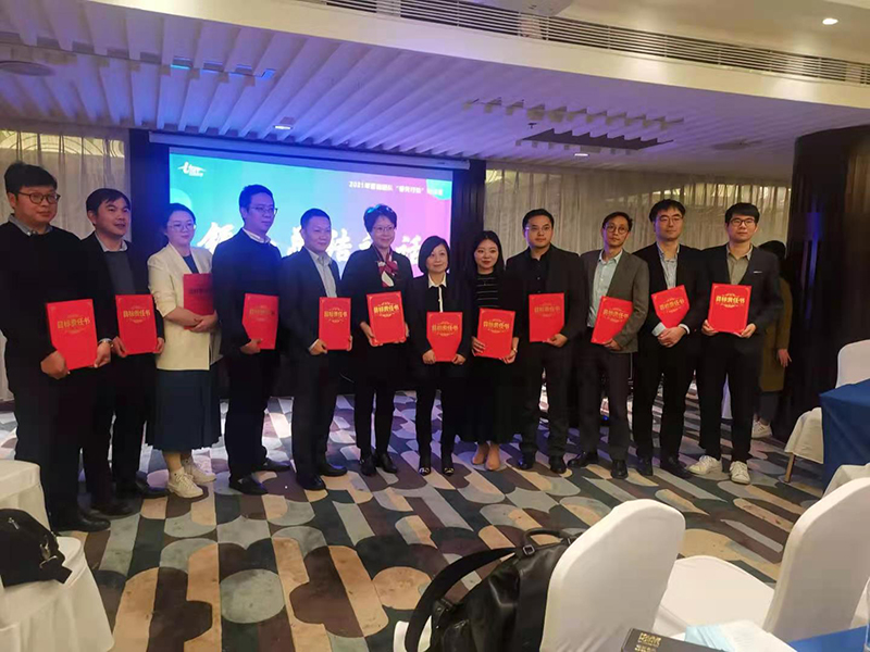 南方略咨詢助力遠傳科技特訓(xùn)營圓滿成功2