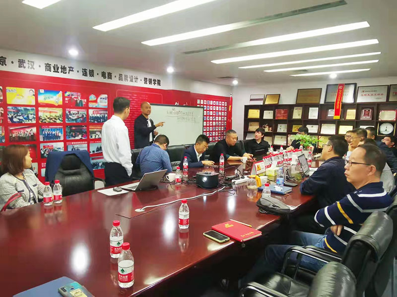 11月14日南方略咨詢(xún)《客戶(hù)需求管理與魅力產(chǎn)品打造》分享沙龍圓滿(mǎn)結(jié)束3