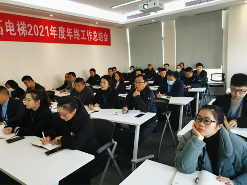 南方略助力邁高咨詢項(xiàng)目成果有效落地實(shí)施推進(jìn)中3