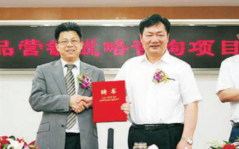 區(qū)域聚焦，渠道精耕，南方略助力傳化日化創(chuàng)新銷售模式3