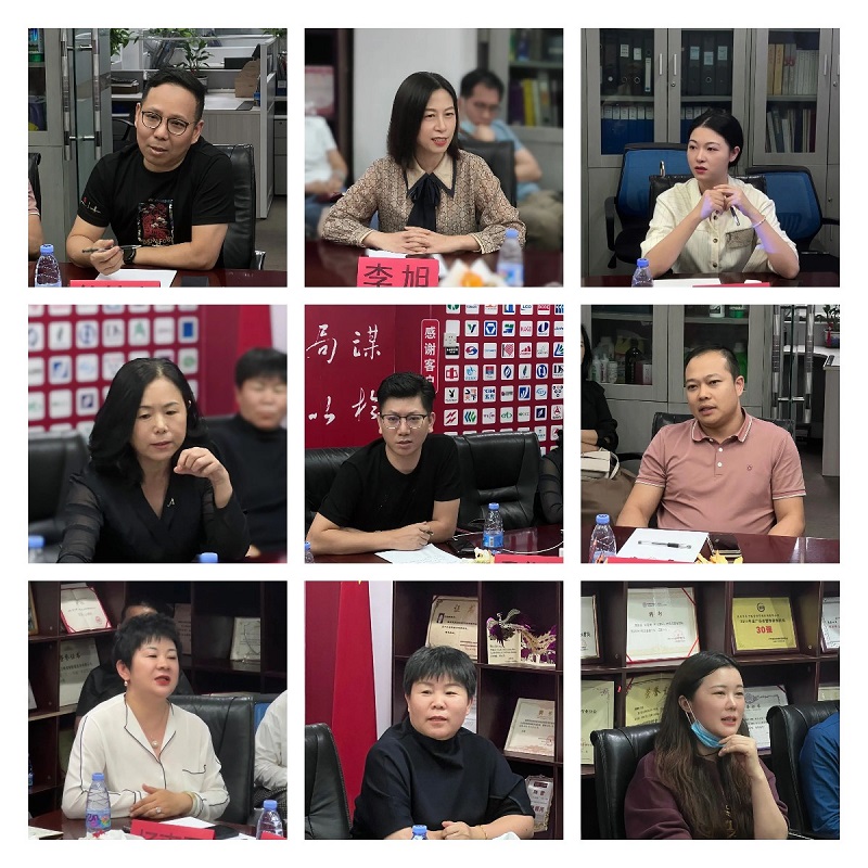 南方略咨詢與廣東高科技產業(yè)商會聯(lián)合舉辦的“數(shù)字營銷的頂層思考”主題分享會在南方略咨詢公司圓滿舉辦3