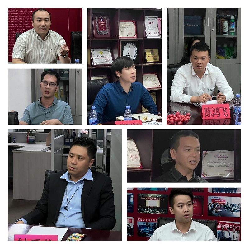 南方略咨詢與廣東高科技產業(yè)商會聯(lián)合舉辦的“數(shù)字營銷的頂層思考”主題分享會在南方略咨詢公司圓滿舉辦4