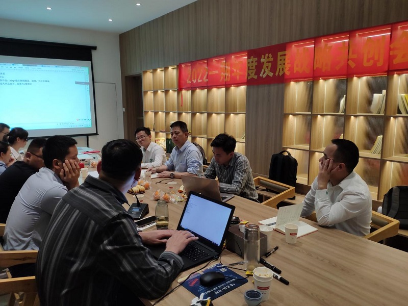 南方略咨詢(xún)助力一翔液肥科技公司2023~2025中期發(fā)展戰(zhàn)略規(guī)劃成功舉辦2