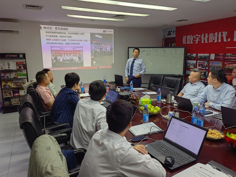 南方略商學(xué)第十期《LTC從線索到回款營(yíng)銷流程數(shù)字化變革》訓(xùn)戰(zhàn)營(yíng)圓滿落幕2