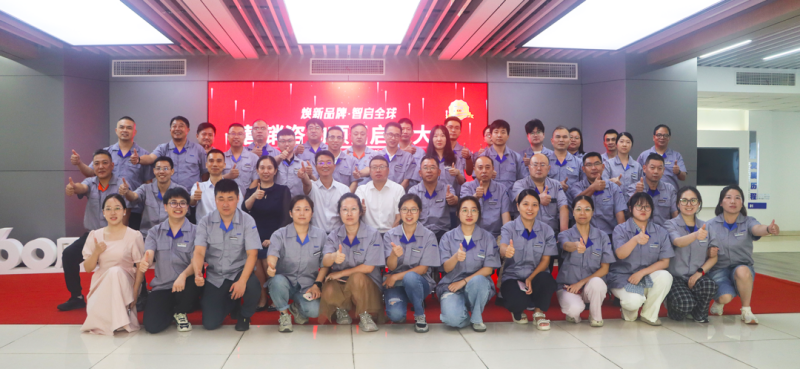 南方略咨詢與上工申貝集團(tuán)品牌營銷戰(zhàn)略咨詢合作項目正式啟動1