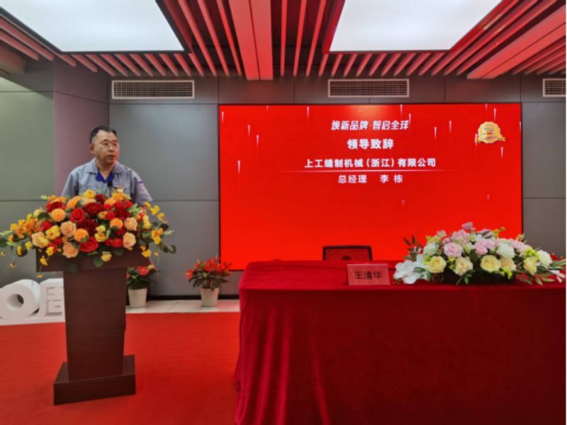 上工申貝集團(tuán)常務(wù)副總裁兼縫紉機分公司總經(jīng)理李曉峰