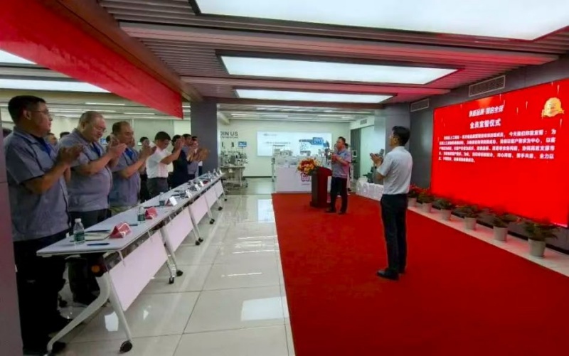 南方略咨詢與上工申貝集團(tuán)品牌營銷戰(zhàn)略咨詢合作項目正式啟動2