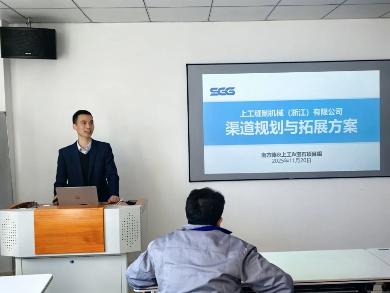 南方略咨詢資深戰(zhàn)略&營銷管理專家趙振興老師