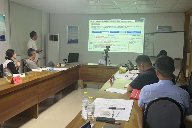 南方略咨詢?yōu)楹Ｆ罩锹?lián)科技提供大客戶開發(fā)與營銷賦能服務(wù)5