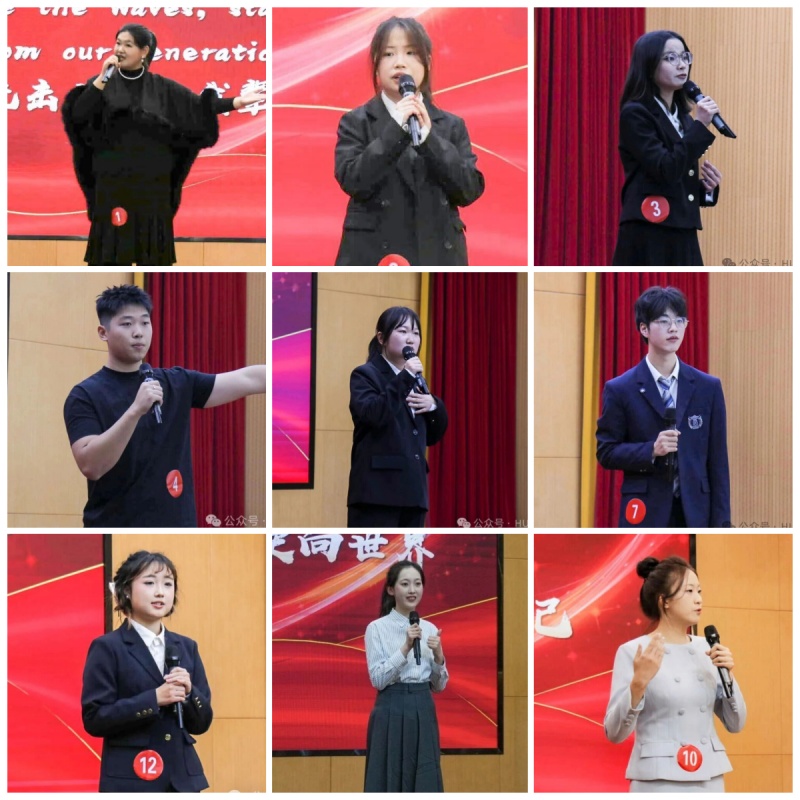 湖北汽車工業(yè)學(xué)院“南方略杯”第二屆英語演講比賽決賽圓滿落幕3